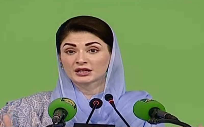 وزیراعلیٰ مریم نواز نے القادر یونیورسٹی کے طلبا ءکو بڑی خوشخبری سنا دی