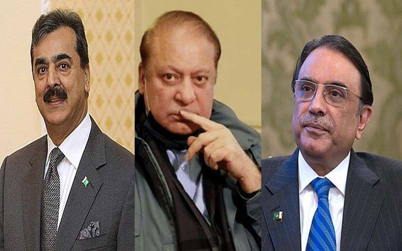 آصف زرداری، نوازشریف اور یوسف رضا گیلانی کیخلاف توشہ خانہ کیس،ایف آئی اے جوائنٹ انویسٹی گیشن ٹیم نے تحقیقات شروع کر دیں