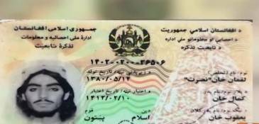 پاکستان میں دہشتگردی میں ملوث ایک اور افغان شہری ہلاک، ثبوت بھی سامنے آگئے