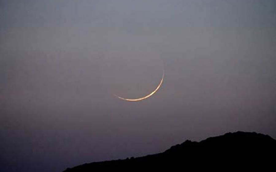   سعودی سپریم کورٹ  نے  عوام سے رمضان المبارک کا چاند دیکھنے کی اپیل کردی  مگر کب ؟
