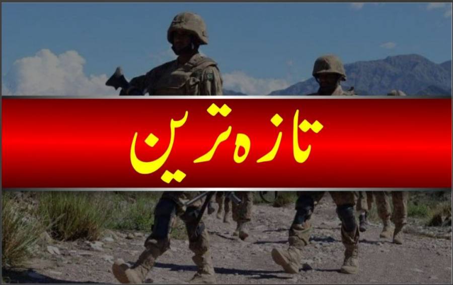 اب تک کتنے دہشتگرد جہنم واصل، اورکتنےمسافروں کو بحفاظت باز یاب کروا لیاگیا ۔۔؟ تازہ ترین تفصیلات آ گئیں