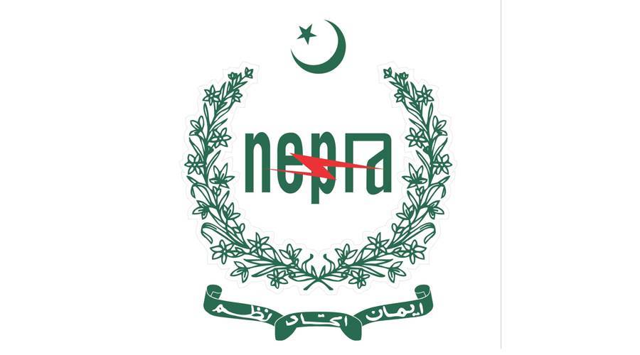آئی پی پیز کے ٹیرف میں کمی کے حوالے سے اہم خبر آ گئی