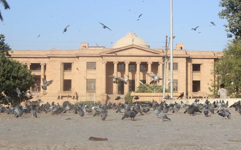 سندھ ہائیکورٹ کے آئینی بینچ کا نابینا وکیل کو جوڈیشل مجسٹریٹ بھرتی کرنے کا حکم