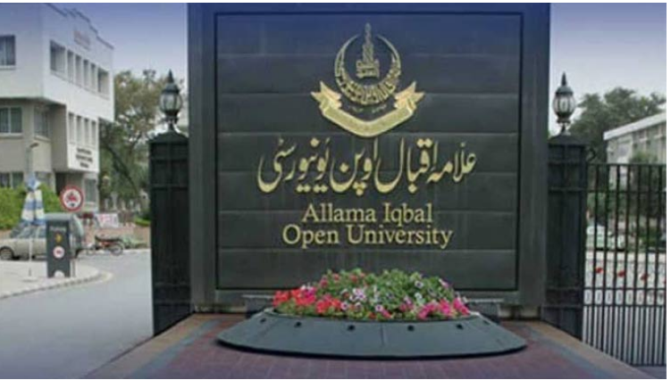 تعلیم کا شوق‘ 78سالہ بزرگ نے علامہ اوپن یونیورسٹی میں داخلہ لے لیا