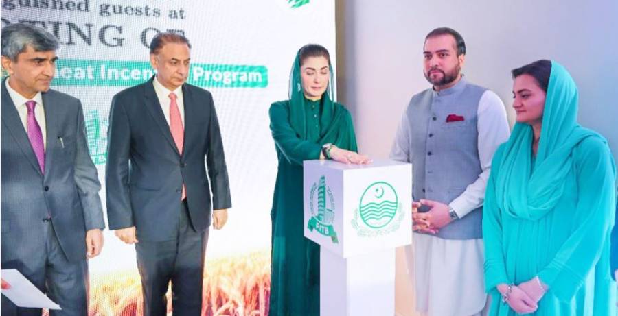 گندم کے کاشتکاروں کیلیے ایک ہزار مفت ٹریکٹر سکیم کی قرعہ اندازی,وزیر اعلیٰ نے کسانوں کوفون کر کے مبارکباد دی