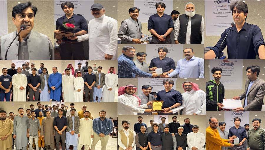 عقیل آرائیں کی جانب سے جدہ کے مقامی ریسٹورنٹ میں ایک پر وقار تقریب کا اہتمام