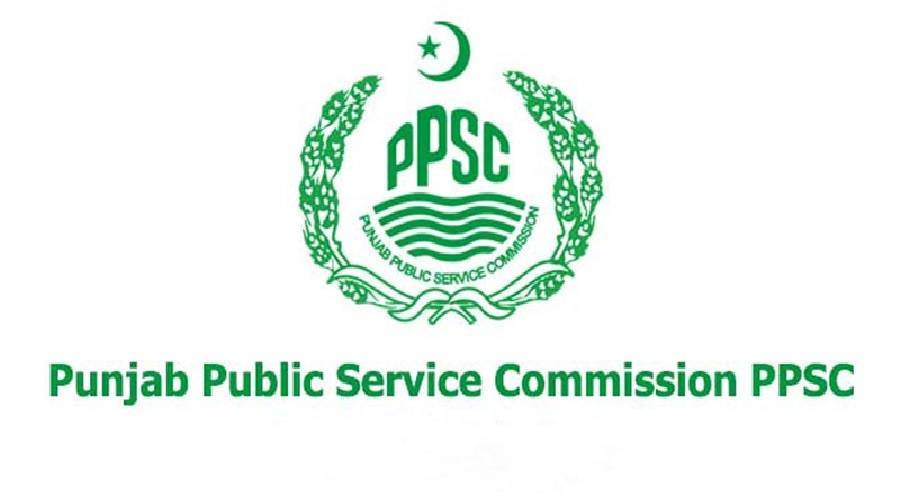 پنجاب پبلک سروس کمیشن نے 4محکموں میں مختلف اسامیوں کے حتمی نتائج کا اعلان کر دیا