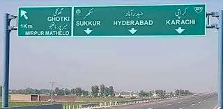 کراچی سکھر موٹروے شروع کرنے تک تمام منصوبے روکیں، سینیٹ کمیٹی وزارت منصوبہ بندی پر برہم