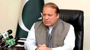 لاہور: نواز شریف سے بائننس کے بانی چانگ پنگ ژاو کی ملاقات