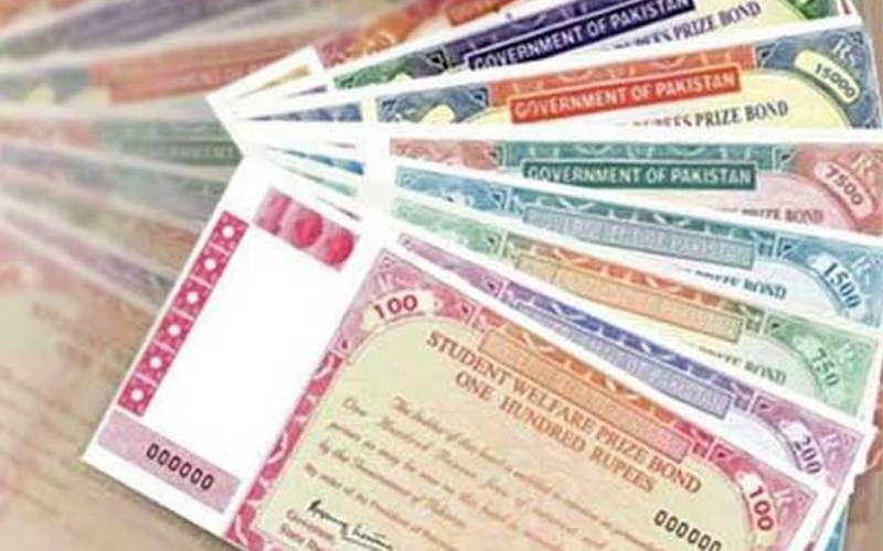 750 روپے مالیت کے انعامی بانڈز کی قرعہ اندازی15اپریل کو ہو گی