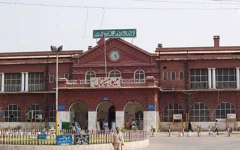 سرکاری ہسپتالوں میں سٹیٹ آف دی آرٹ ریفرل سسٹم نافذ کرنے کا فیصلہ، وزیراعلیٰ مریم نوازنے جامع پلان طلب کر لیا