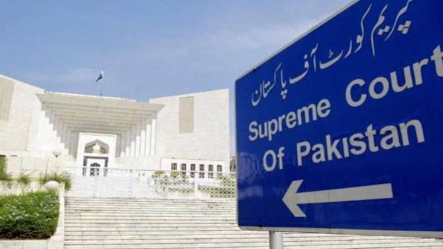 سپریم کورٹ نے عدالتی نظام میں آرٹیفیشل انٹیلی جنس کے استعمال پر اہم فیصلہ جاری کردیا