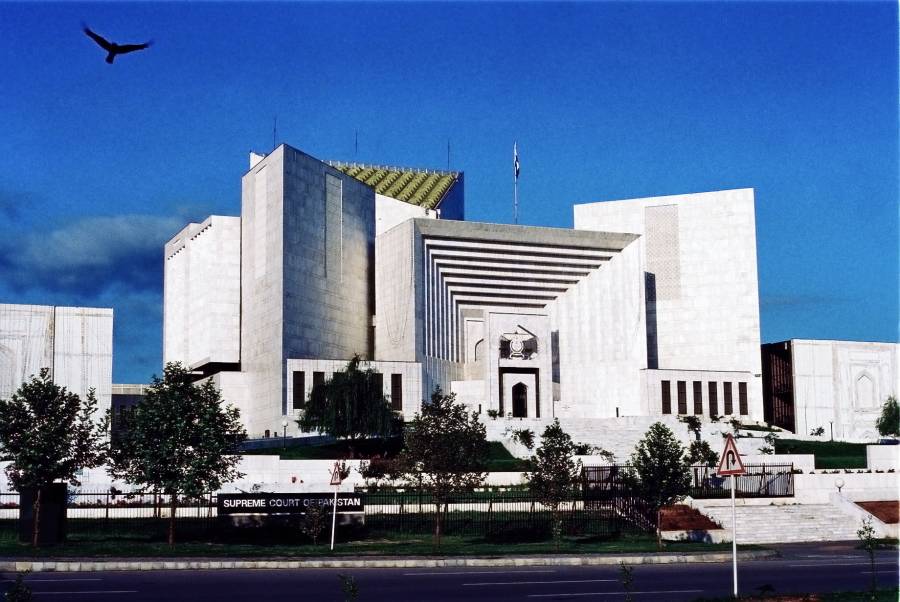 سپریم کورٹ نے گلگت بلتستان میں ججز تقرریوں پر حکم امتناع ختم کر دیا