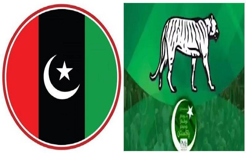 پیپلزپارٹی اور حکومت میں کشیدگی میں اضافہ،   پیپلزپارٹی  کا  مسلم  لیگ(ن ) کو پارلیمان میں لال جھنڈی دکھانے کا فیصلہ  