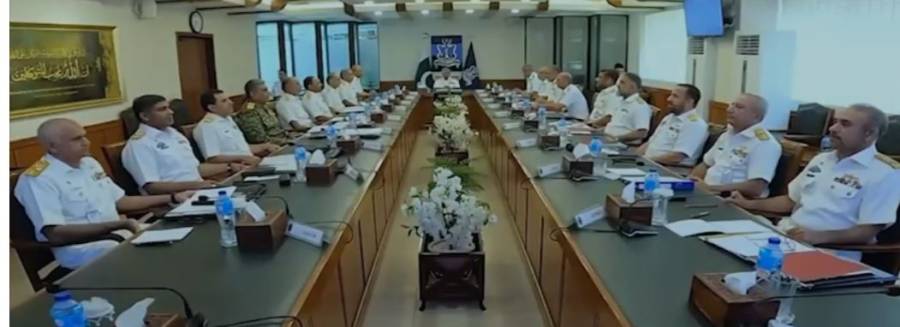 پاک بحریہ کی کمانڈ اینڈ سٹاف کانفرنس، خطے میں بدلتی سمندری صورتحال ،قومی سلامتی اورجنگی تیاریوں سے متعلق امور پر تبادلۂ خیال 