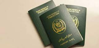 وزارت داخلہ نے 53 ہزار پاکستانیوں کے پاسپورٹس بلاک کردیے