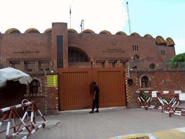  ویمنز کرکٹ ورلڈ کپ کوالیفائر ، پاکستان نے سکاٹ لینڈ کو دھول چٹا دی