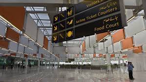  خلیجی ملکوں سے بےد خل پاکستانی بھکاریوں کیخلاف اب تک کا اہم ترین فیصلہ کرلیاگیا
