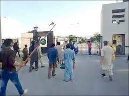 جی ایچ کیو حملہ کیس، سرکاری گواہ پیش نہ ہونے کی وجہ سے جیل ٹرائل ٹل گیا