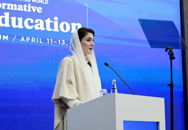 وزیراعلیٰ  مریم نواز  ڈپلومیسی فورم 2025کے تحت بین الاقوامی کانفرنس میں مرکز نگاہ بن گئیں 