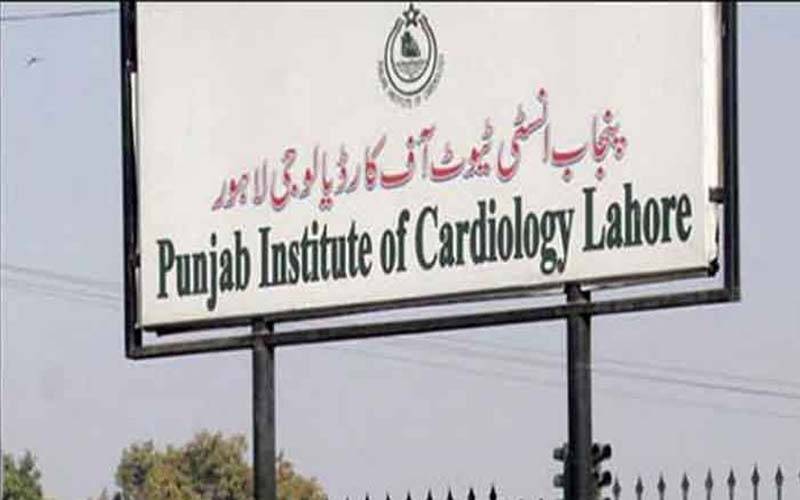 پنجاب انسٹی ٹیوٹ آف کارڈیالوجی میں سنگین مالی و طبی بے ضابطگیوں اور مریضوں کو ایکسپائر اسٹنٹس ڈالنے کا انکشاف