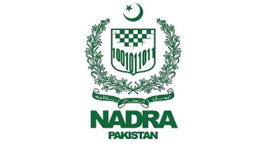  پیدائش، وفات اور ازدواجی حیثیت میں تبدیلی کے اندراج سے متعلق نادرا کی وضاحت آگئی  