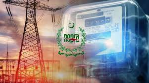 لاکھوں روپے ریویو فیس ادا نہ کرنے پر کراچی کے صارف کی درخواست مسترد، نیپرا ممبر کا فیصلے کیخلاف اختلافی نوٹ