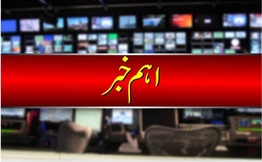 نوجوان نسل کیلئے کھیلوں کافروغ ناگزیر ہے، ایوب زکوڑی