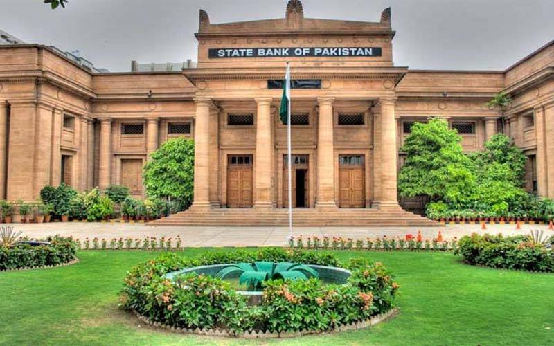 گورنر سٹیٹ بینک نے عوام کو خوشخبری سنا دی 