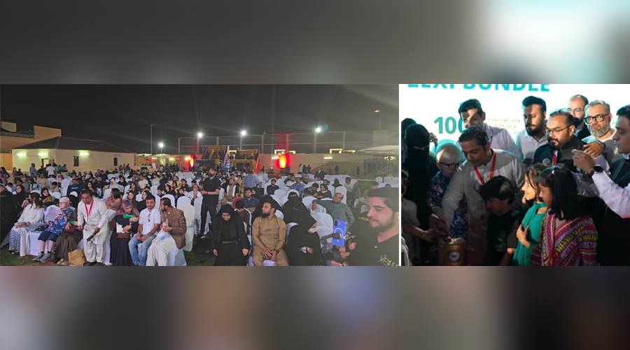 ریاض ایٹریز کے زیراہتمام عید ملن پارٹی، سینکڑوں پاکستانیوں کی شرکت