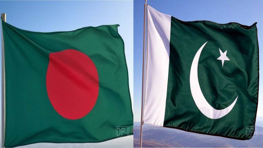 بنگلا دیش کی پاکستان سے 71 سے قبل کے 4.52 ارب ڈالرز کے اثاثوں کے مطالبے کی تیاری شروع، بنگالی میڈیا نے دعویٰ کردیا
