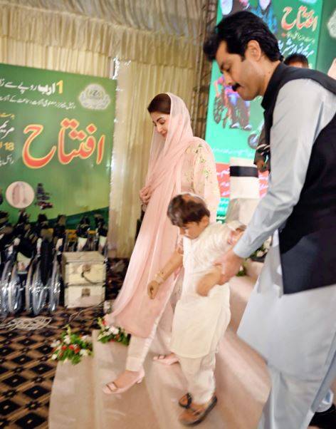 مریم 