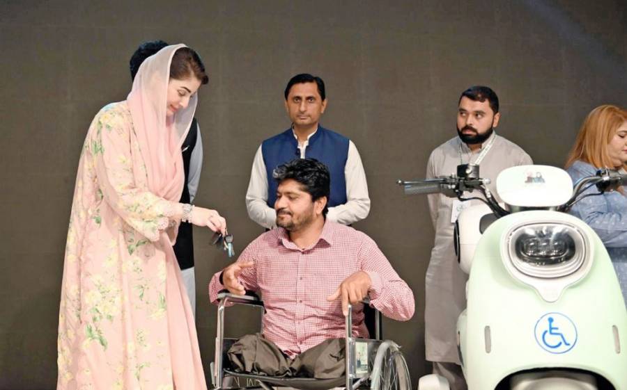 سرکاری عمارتوں میں سپیشل افراد کیلئے خصوصی ریمپ بنوانے کا حکم ،یکم مئی کو راشن کارڈ پروگرام لانچ کریں گے : مریم نواز