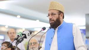 وزیر مذہبی امور کا 67 ہزار عازمین کے حج پر جانے یا نہ جانے کے سوال کا جواب دینے سے گریز