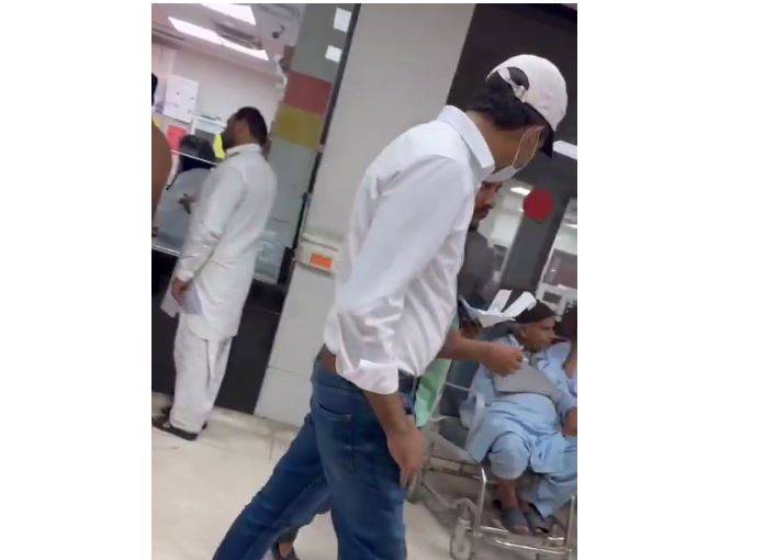 اہم شخصیت کا