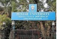 پنجاب یونیورسٹی میں پولیس کی وردی کی آڑ میں آئس سپلائی کرنیوالا گرفتار