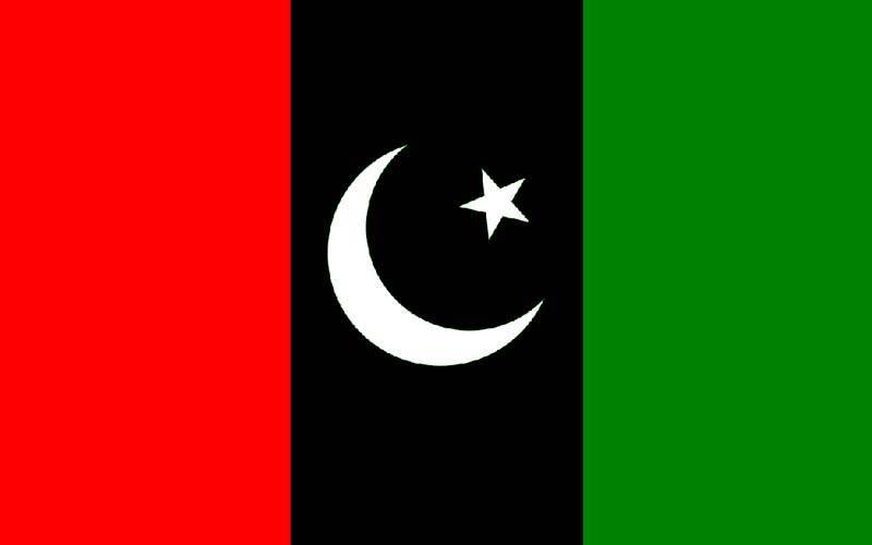 پی ٹی آئی کے اہم رہنما نے ساتھیوں سمیت پیپلز پارٹی میں شمولیت کا اعلان کر دیا 