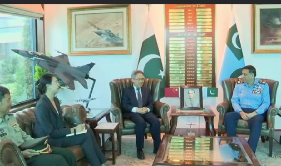 چینی سفیر کی ایئر چیف سے ملاقات ، پاک فضائیہ اور چین کے درمیان دفاعی تعاون پر تبادلۂ خیال