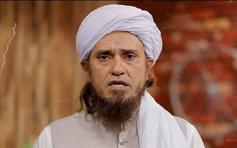 حلال حرام میں فرق کرو، مفتی طارق مسعود کا پرانا ویڈیو کلپ وائرل