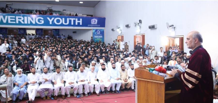 تعلیم خیرات نہیں،قوم کا آئینی حق ہے، حکومت ٹیکس لیتی ہے مگربنیادی حق دینے کو تیار نہیں:حافظ نعیم الرحمان