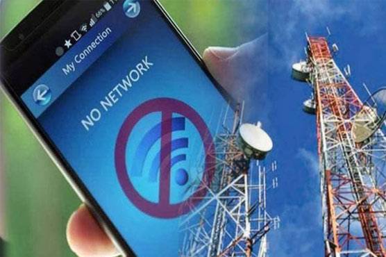 کوئٹہ میں انٹرنیٹ سروس بحال ہونا شروع 
