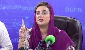 9 مئی مقدمات میں نامزد اور مطلوب افراد کو ہرصورت سلاخوں کے پیچھے ہونا چاہیے، عظمیٰ بخاری