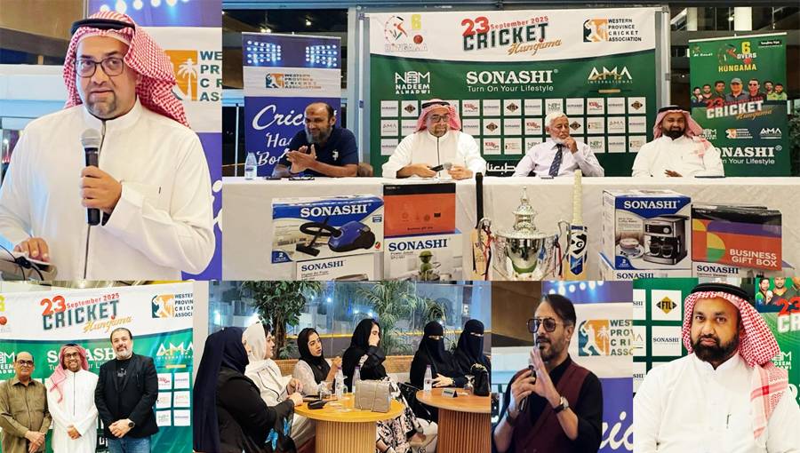 ” 6اوورز کرکٹ ہنگامہ“ ٹورنامنٹ 23 ستمبر کو جدہ میں، انٹرنیشنل کھلاڑیوں کی شرکت