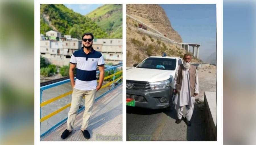 زیارت، اغواء کے بعد قتل کیے جانیوالے اسسٹنٹ کمشنر اور بیٹے کی لاشیں اب تک نہ مل سکیں