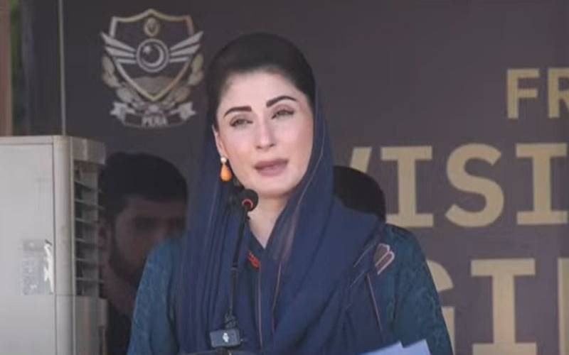 وزیراعلیٰ مریم نواز نے سیلاب متاثرہ علاقوں کے طالب علموں کیلئے خصوصی پیکج کی منظوری دیدی