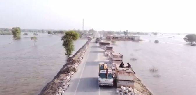  پنجاب میں سیلاب سے متاثرہ روڈز کی تعمیر ومرمت کا کام شروع،ٹیمیں متحرک ،بھاری مشینری پہنچا دی گئی