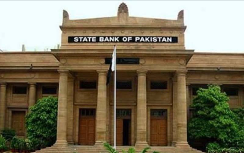 سٹیٹ بینک آف پاکستان نے گھر، فلیٹ، پلاٹ کی خریداری اور تعمیر کیلیے ’’میرا گھر میرا آشیانہ‘‘  سکیم شروع کردی 