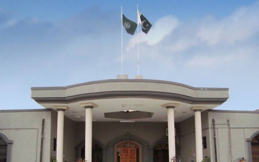 اسلام آباد میں پراپرٹی ٹیکس میں اضافے کا نوٹیفکیشن کالعدم قرار