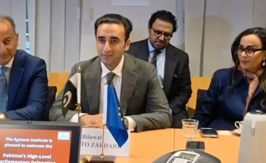 اخبارات بنیادی ذرائع ابلاغ کے طور پر خدمات انجام دے رہے ہیں،، بلاول بھٹو زرداری کا نیشنل نیوز پیپر ریڈرشپ ڈے کے موقع پر پیغام