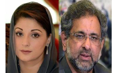 مسلم لیگ کی جانب سے وزیراعظم کا امیدوار کون ہو گا؟ وزیراعظم شاہد خاقان عباسی اور مریم نواز دونوں نے اعلان کر دیا ،انتہائی حیران کن خبر آ گئی